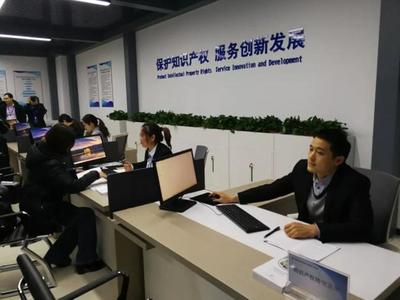 七大功能一站式服務(wù)——中國(河北)自由貿(mào)易試驗(yàn)區(qū)正定片區(qū)知識產(chǎn)權(quán)服務(wù)機(jī)構(gòu)揭牌成立，強(qiáng)化貿(mào)易咨詢服務(wù)