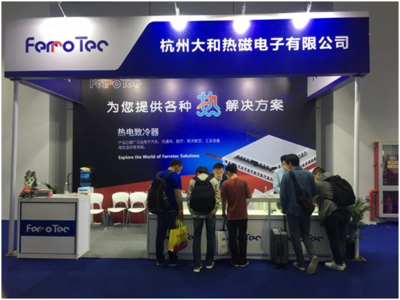 洞見醫療新機遇，重構行業新未來 貿易咨詢服務的價值與路徑